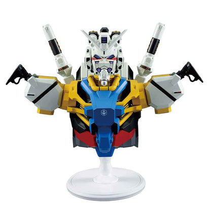 Figura Ichibansho White Gundam GQuuuuuuX vol.4 Mobile Suit Gundam