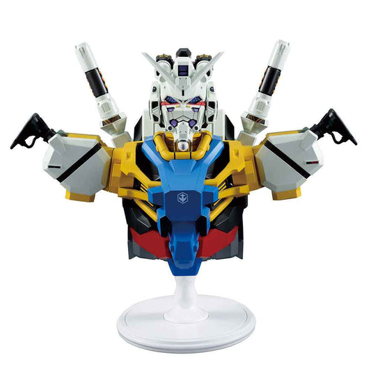 Figura Ichibansho White Gundam GQuuuuuuX vol.4 Mobile Suit Gundam