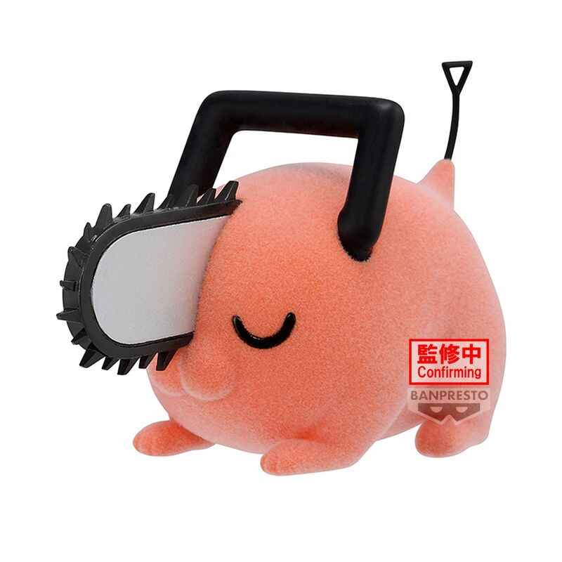 Figura Pochita II ver.B Fluffy Puffy Chainsaw Man 7cm