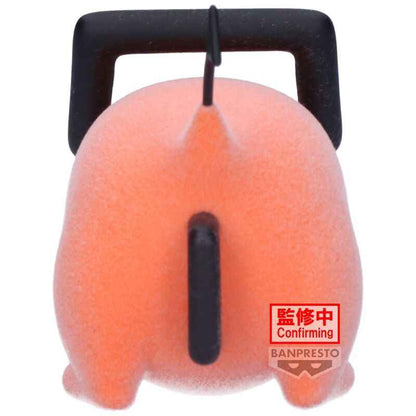 Figura Pochita II ver.B Fluffy Puffy Chainsaw Man 7cm