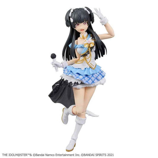 Figura Fuyuko Mayuzumi The Idolmaster Shiny Colors