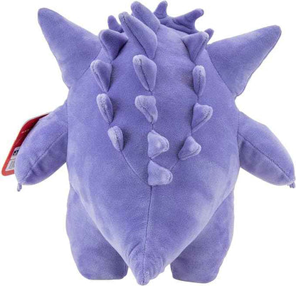 Peluche Gengar Pokemon 24cm